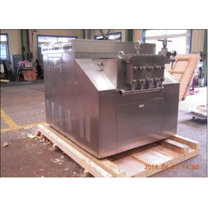 Two Stage Milk Homogenizer Machine , New Condition Homogenization Equipment