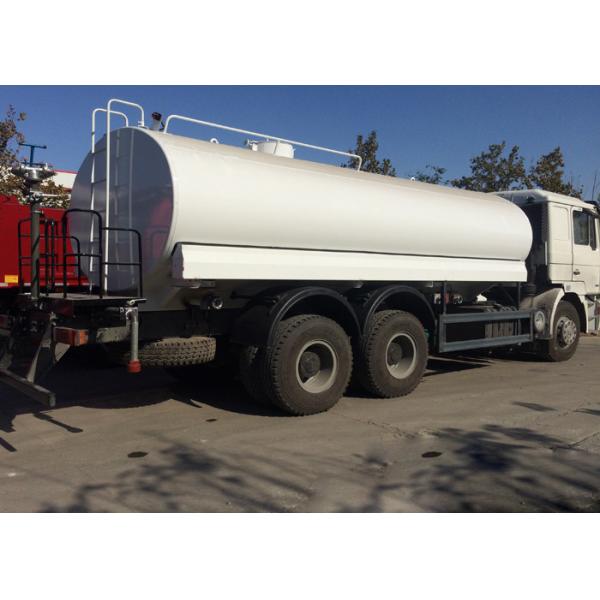 Buy Stainless Steel Water Sprinkling Truck SINOTRUK 18CBM For Pesticide Spraying at wholesale prices