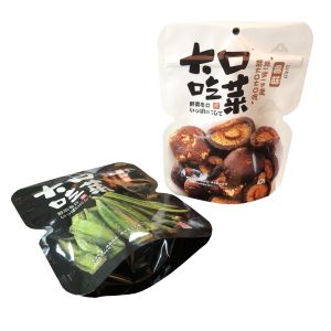 Original factory three side sealing nuts box pouch bag mask bags low price rice