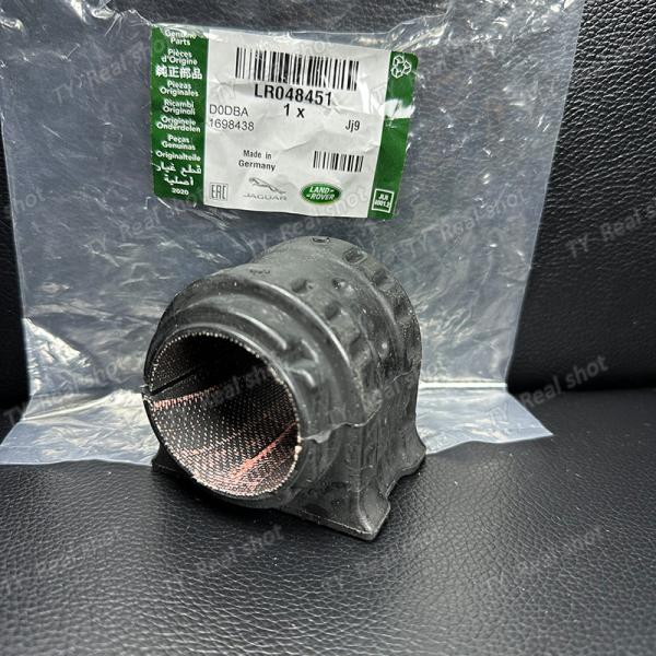 Land Rover Auto Chassis Parts Front Stabilizer Bar Bushing LR048451 LR046092