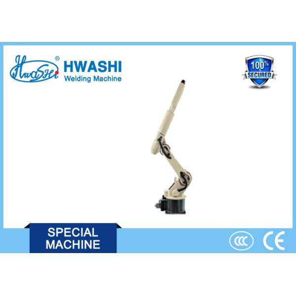 Buy High Automation Degree Automatic Welding Robot With Different Functions at wholesale prices