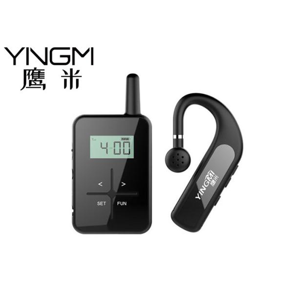 Buy Ear Hanging R8 Digital Wireless Simultaneous Interpretation System 870 MHz at wholesale prices