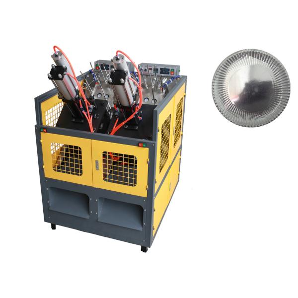 Commercial High Power Disposable Paper Plate Making Machines For 3 -11.5 Inch