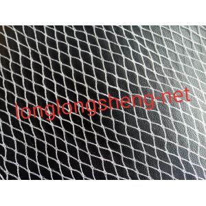 Bird Protection Wrap Knitted Safety Agricultural Netting For Vegetable Gardens 
