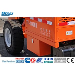 Hydraulic Tensioner Overhead Line Stringing Equipment Max Continuous Pull 2x40kN