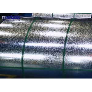 Hot Dipped galvanised AFP Steel Sheet Coils 0.5mmx1250mm ODM