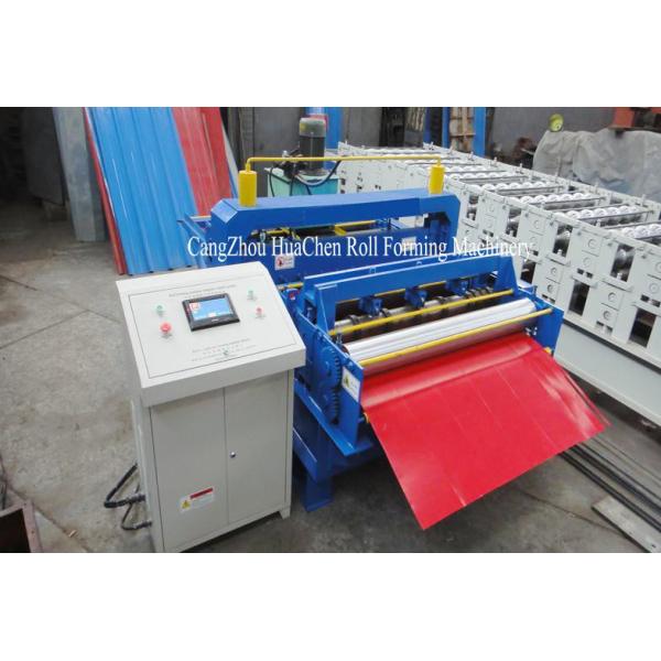 Full Automatic Metal Plate Cutting Slitting Machine with 20 Blade approved CE
