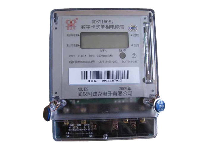 Single Phase Prepaid Electricity Meter , Smart Card Meter With Overload
