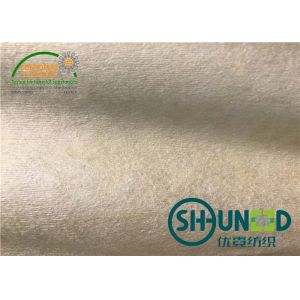 Soybean Viscose Facial Mask Spunlace Nonwoven Fabric for Cosmetics