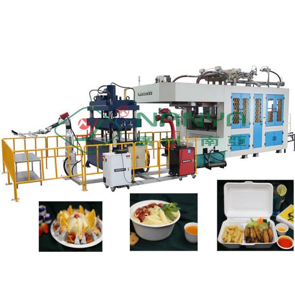 Buy Paper Pulp Molding Equipment Molded Bagasse Fiber Lunch Box Machine at wholesale prices