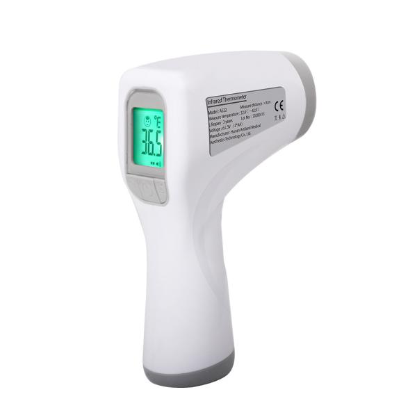 Buy Hospital Forehead Infrared Thermometer / Electronic Forehead Thermometer at wholesale prices