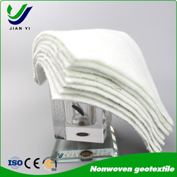 Road Construction Requires Short Filament Nonwoven Geotextile Offering Excellent