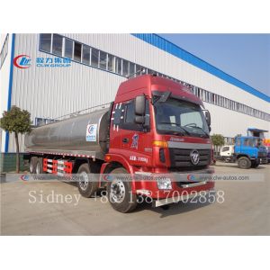 Quality Foton Auman 8X4 30cbm Fresh Milk Transport Truck for sale