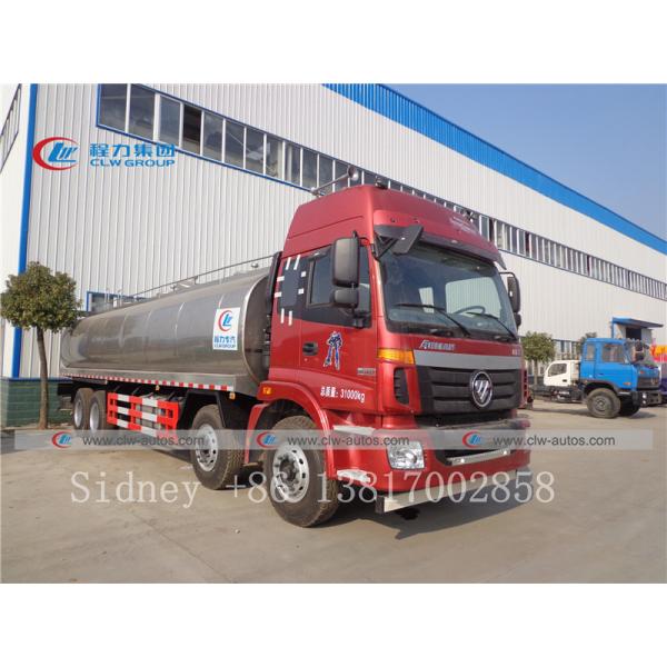 Foton Auman 8X4 30cbm Fresh Milk Transport Truck