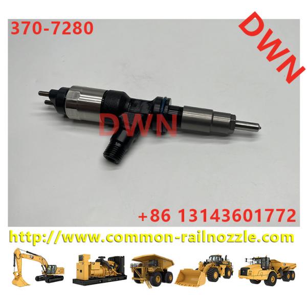 Buy Fuel Injector AssemblExcavator C4.4 fuel injector 320F diesel engine fuel injey 150-4453 150-4453 For Engine 3500 Series at wholesale prices