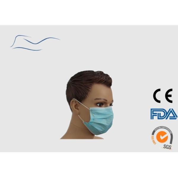 Buy Personal Safety Disposable Face Mask CE Certification Flu Mouth Cover at wholesale prices