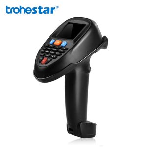 200m Qr Code Barcode Scanner