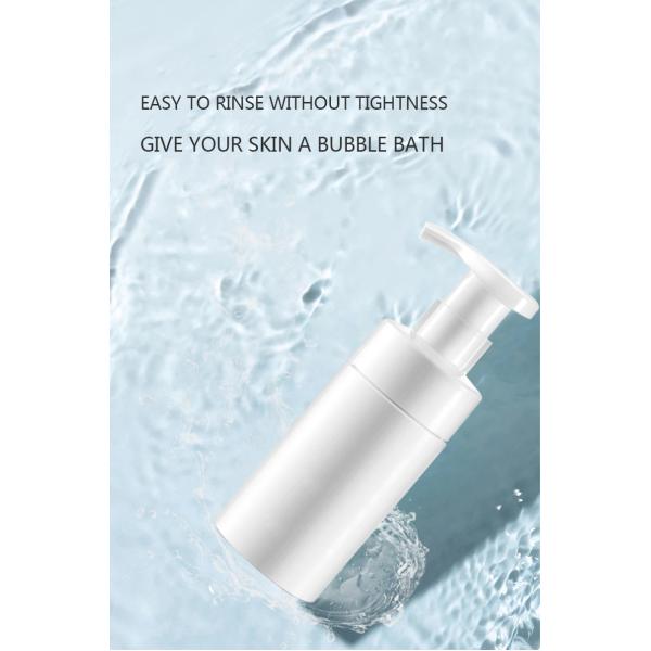 Private Label Organic Herbal Face Cleanser Wash Gel Facial Mousse Foam Cleanser Premium Body Skincare