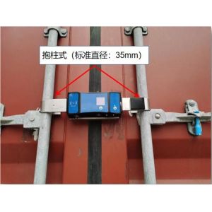 Logistic Container Van Truck Video Camera GPS Electronic Lock