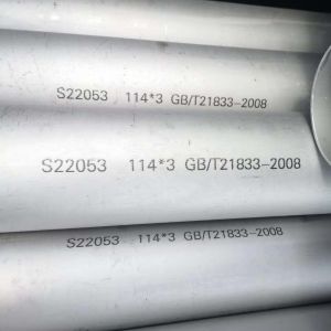 AISI 314 Round Stainless Steel Seamless Pipe 70mm Non Alloy