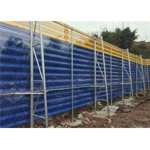 Customize Galvanized Steel Windbreak Panels For Windproof Dust Control