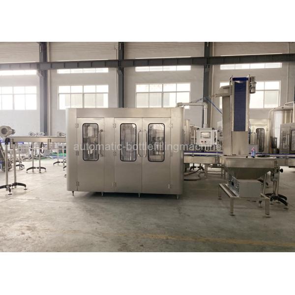 Buy Mineral Water 24 Heads Drinking Water Filling Packaging Machine at wholesale prices