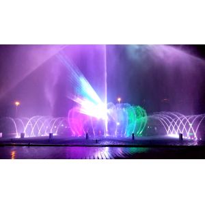music play water garden fountain dancing fountains