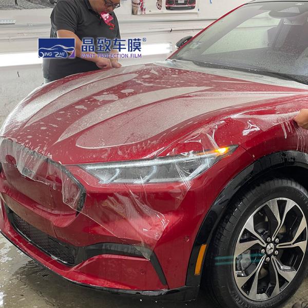 Buy UV Proof Dustproof TPU Paint Protection Film Nontoxic Transparent at wholesale prices