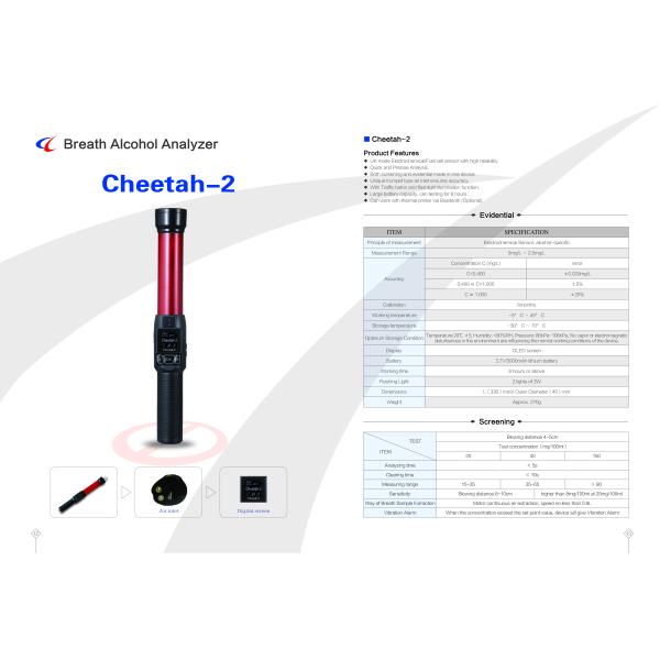 Buy Plastic Hand Held Counter Terrorism Equipment Breath Alcohol Analyser 8hrs Working Time at wholesale prices