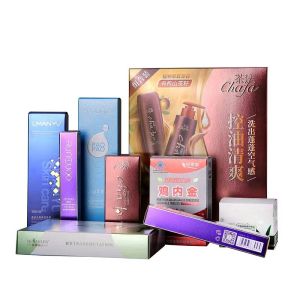 Fancy Birthday Kraft Cardboard Gift Box Packaging Paper Foldable White