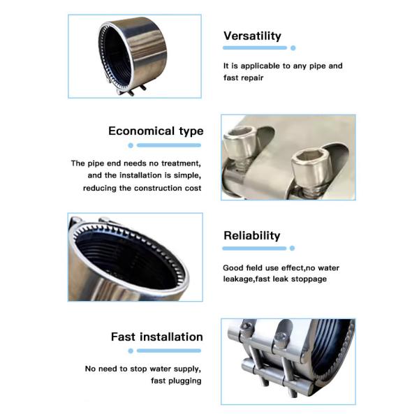 SS316 Stainless Steel Oil Grinder HDPE Pipe Repair Clamp Customized For Large Diameter Pipe