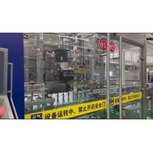 Automatic Sleeve Labeling Machine 9000-72000bph for Bottles Cans
