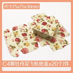 Custom Color Folding Small Soap Box Packaging Corrugated Board