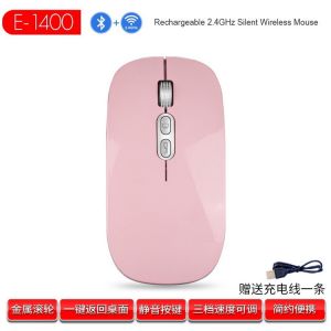 Bluetooth USB Wired Optical Programmable Gaming Mouse Rechargeable