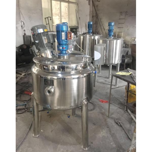 stainless steel Almond Milk Blending and Emulsifying Systems for client in Ukraine