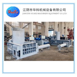CE SGS Huake Hydraulic Baler Machine Y81F-200A/B/F