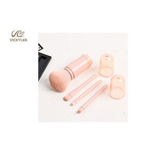 Portable 4 In1 12CM Facial Makeup Brushes