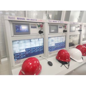 Intelligent Fire Monitor Automatic Fire Fighting Equipment CCCF