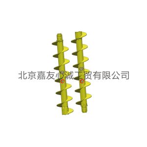 Long Spiral Drill Rod