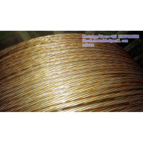 Buy Galvanized Steel Core for ACSR With Grease at wholesale prices