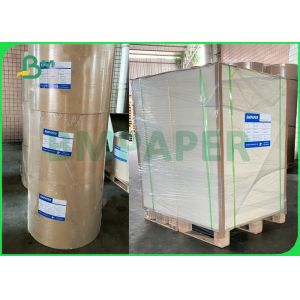 Density 210g + 15g PE White Laminated Cardboard For Drinking Cups 28inches