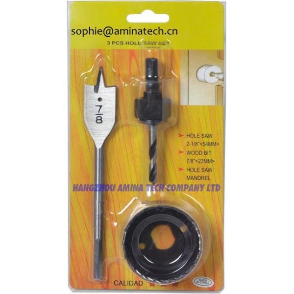 3 Pce Door Lock Installation Kit