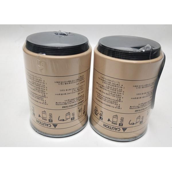 Diesel 11LB-20310 Hyundai R215/225-7/225-9 Excavator Coarse Filter 1