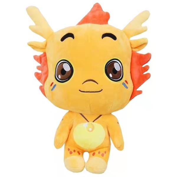 600g 35cm Yellow Little Dragon Plush Doll Animation Dragon Soft Toys