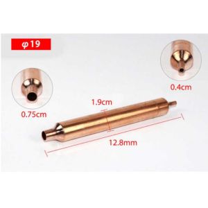 Refrigeration Parts R134a Heat Exchanger ComponentsCopper Filter Drier With