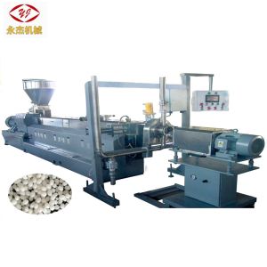 PP+SBS/SEBS Plastic & Rubber Processing Machinery Underwater Twin Screw Extruder