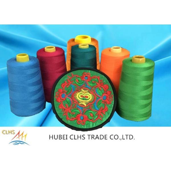 Buy polyester sewing thread 40s/2 5000m factory from China at wholesale prices