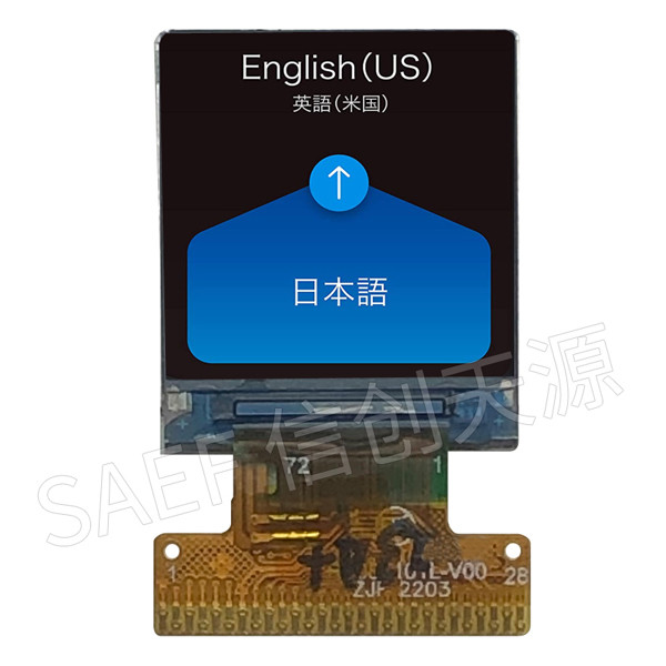 Buy Quality 0.85 Inch IPS TFT LCD, Square Type TFT LCD Display With MCU Interface at wholesale prices