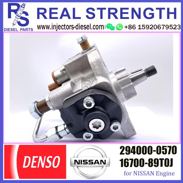 294000-0570 16700-89T0J DENSO Diesel Engine Fuel HP3 pump 294000-0571 294000-0570 16700-89T0J for NISSAN engine