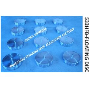 Breathable cap float, stainless steel breathable cap float, ballast tank